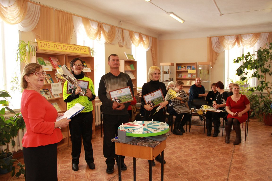 Третья тройка игроков