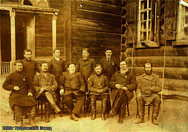 1889 Pp1JNV2