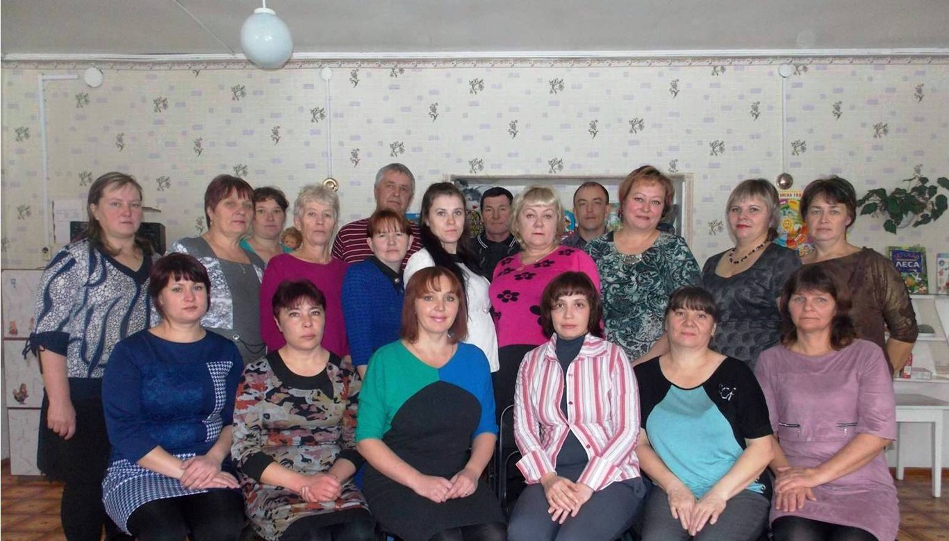 Педагоги и&nbsp;сотрудники «Полянки»