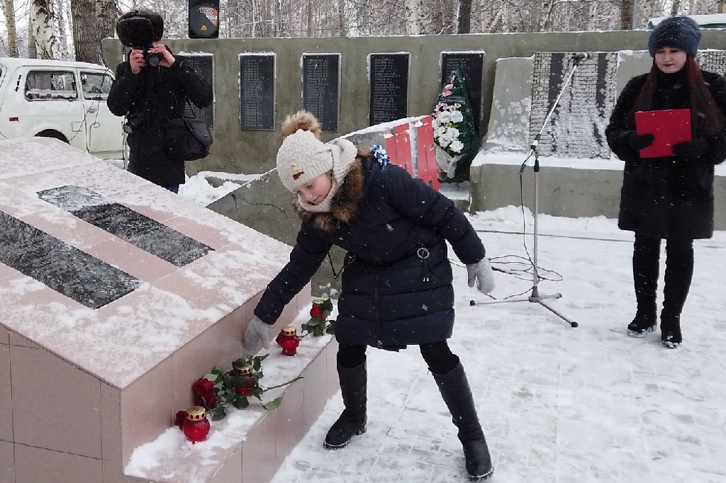 Митинг в парке Победы