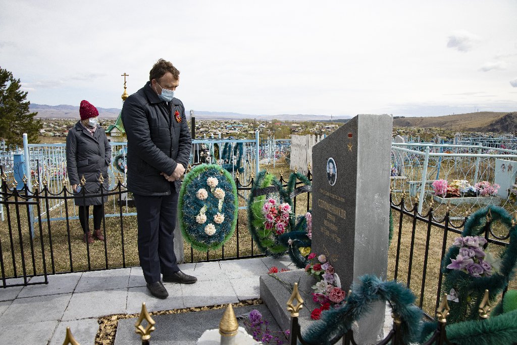 Стела крупным планом