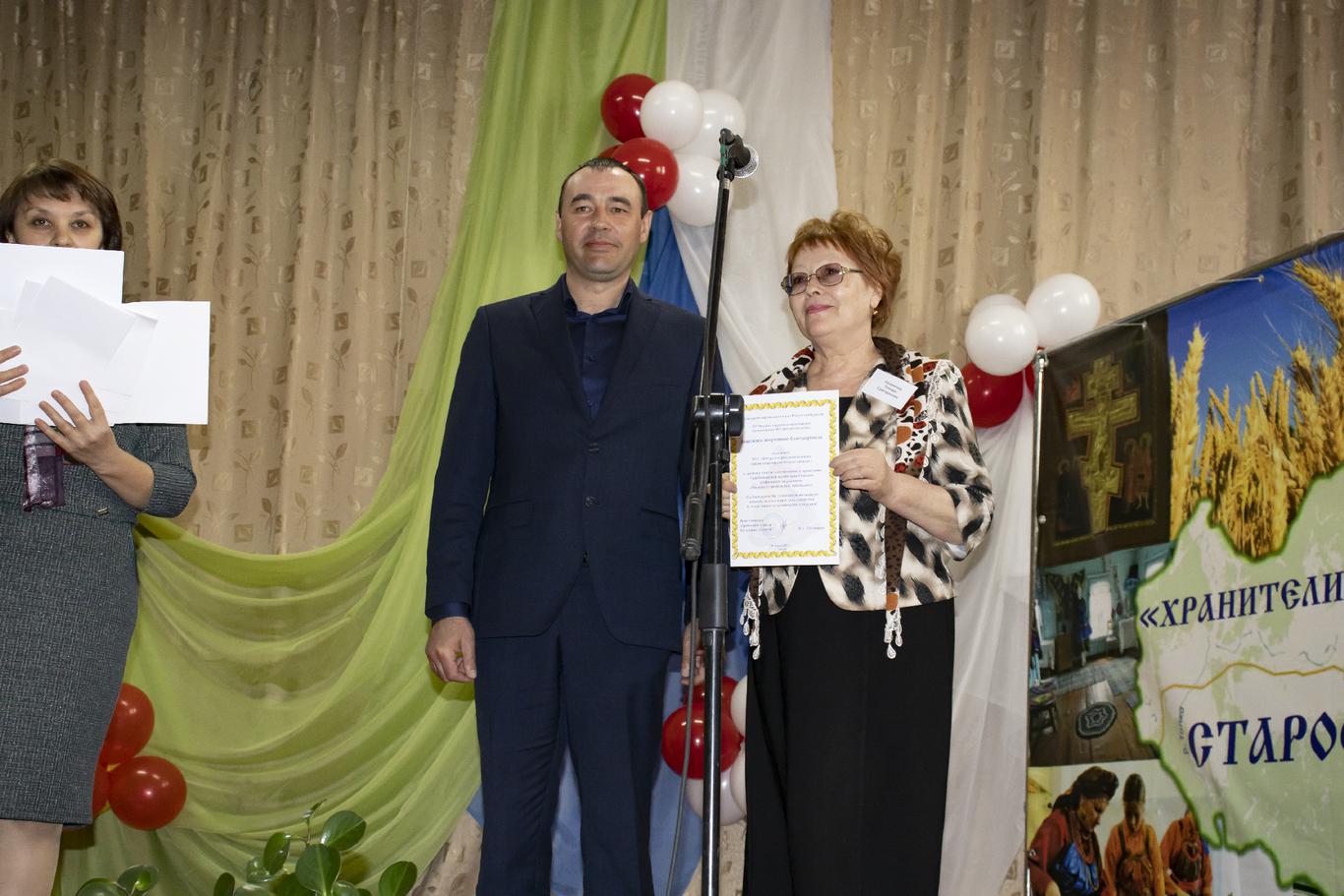 Финальный групповой снимок