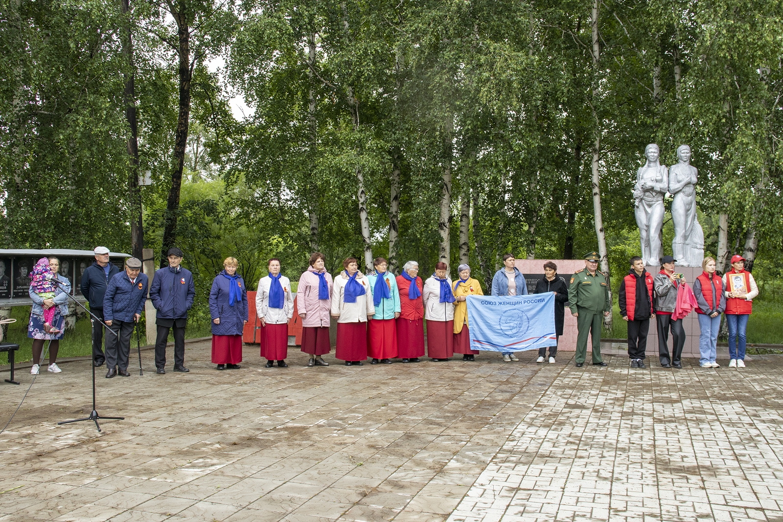 Свечи памяти в парке Победы