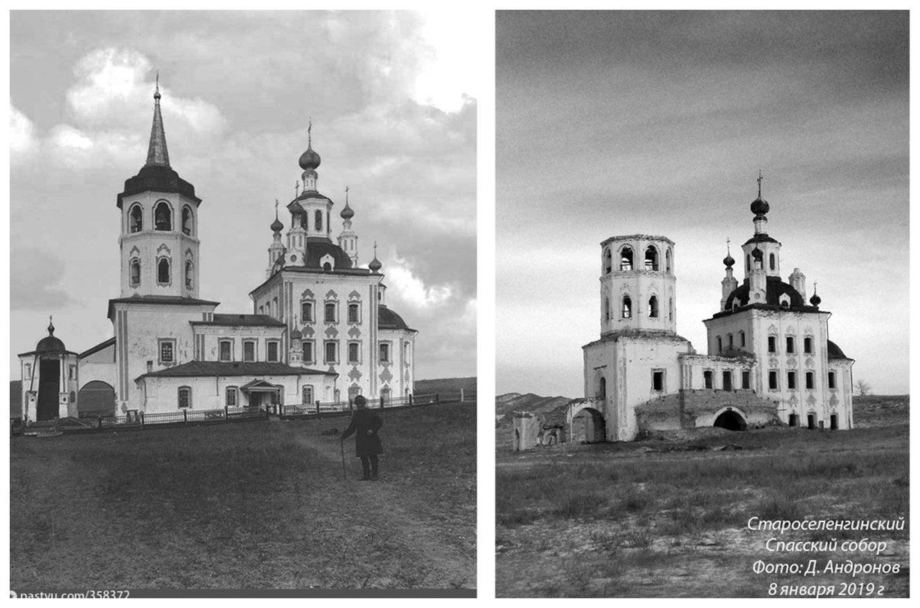 Иллюстрация к статье