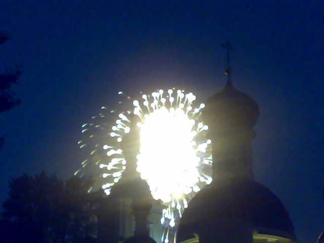 09052008197.jpg
