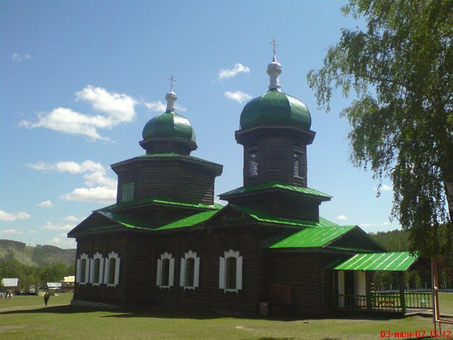 124.JPG