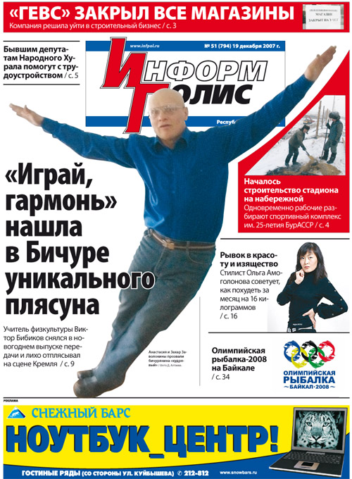 191207_pic.jpg