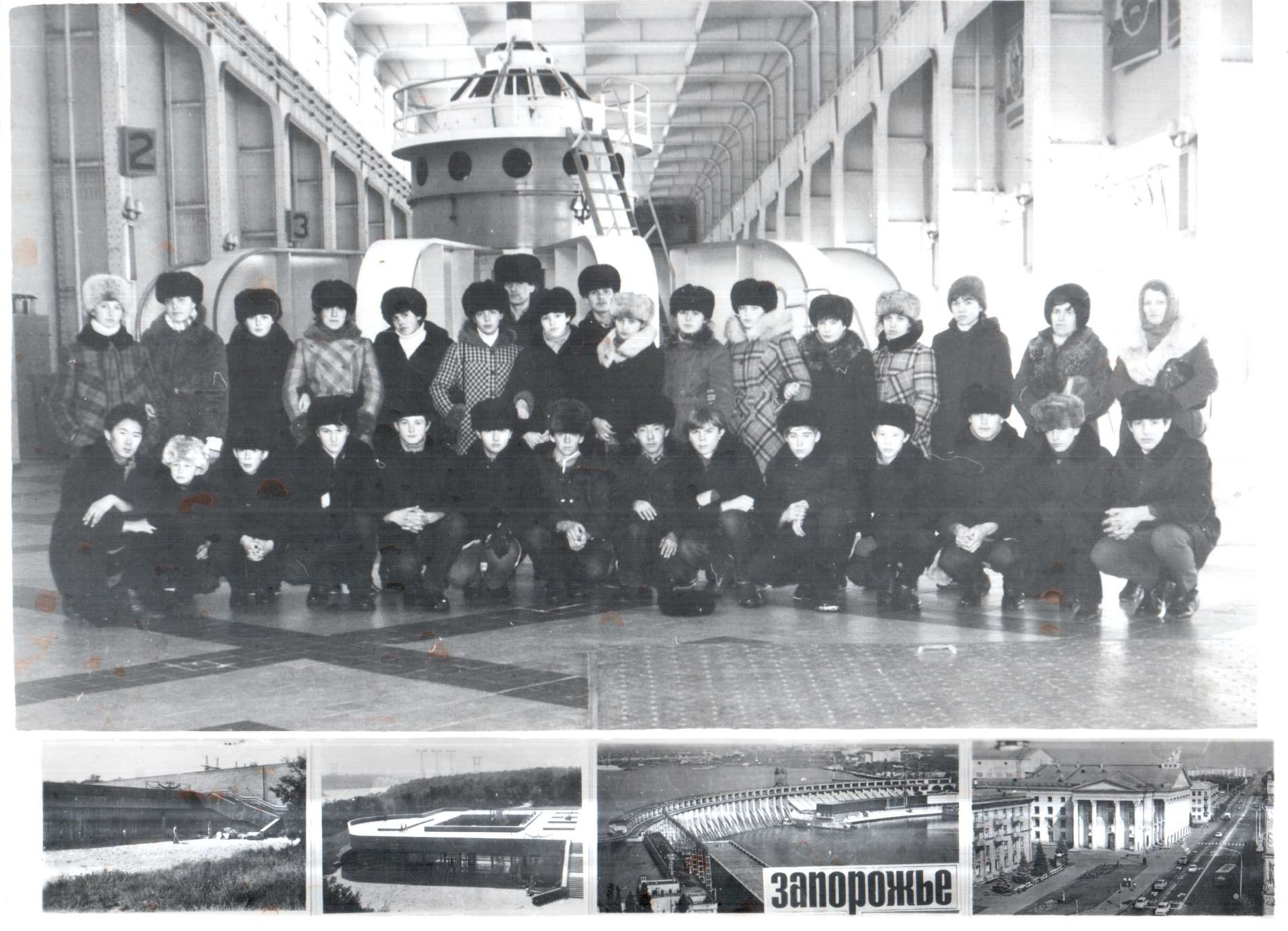 1987g._Kanikuly_vypusknikov_yanvar.jpg