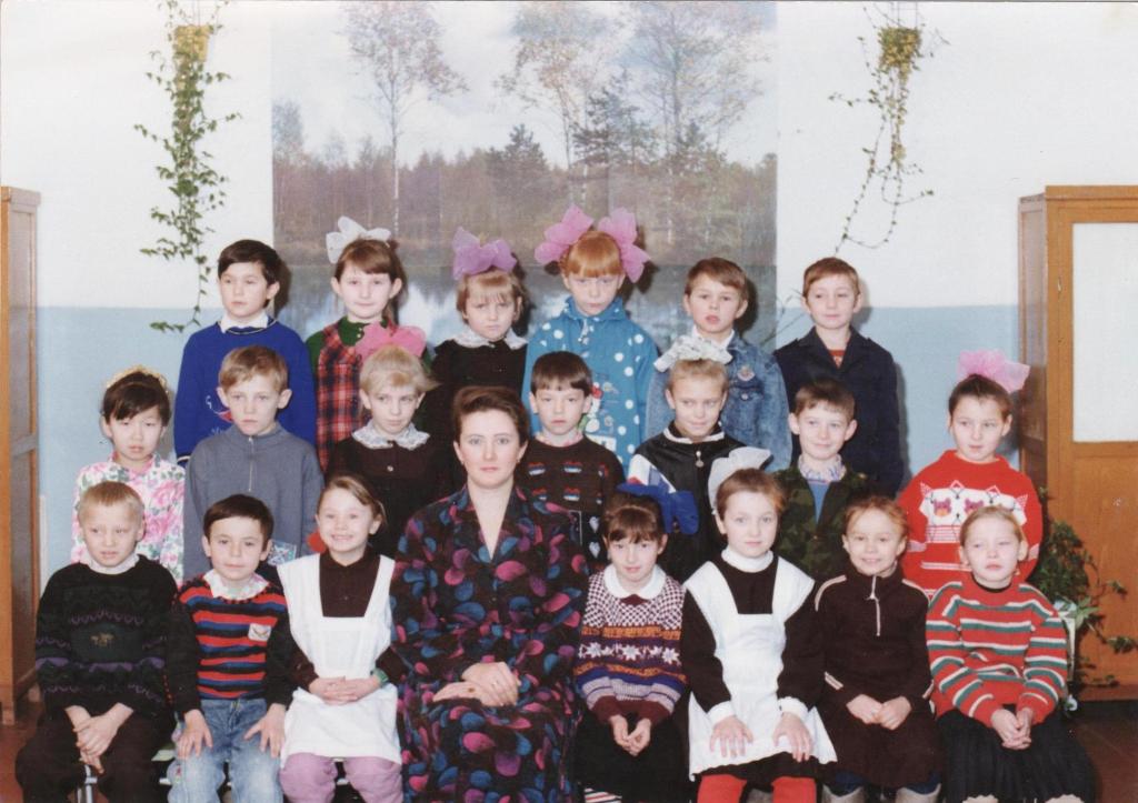 1994.jpg