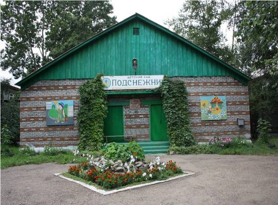 Рисунок1.jpg