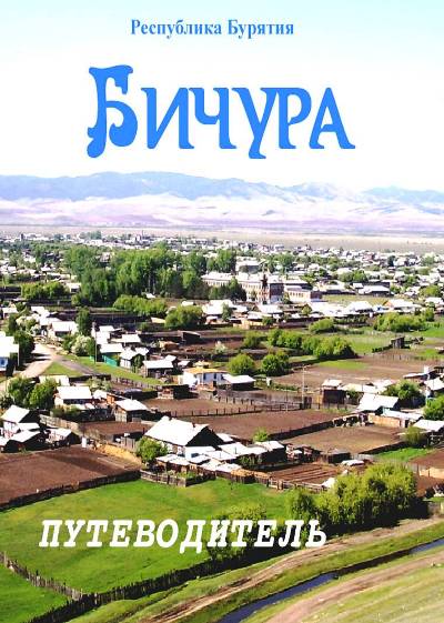 Рисунок1.jpg