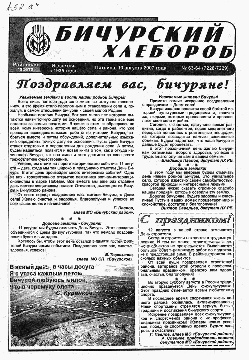 1ааа.gif