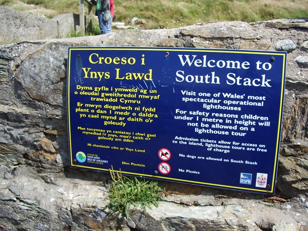 1-IMGP0098.JPG
