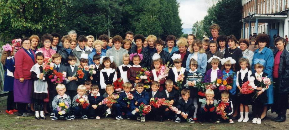 1a_1996.jpg