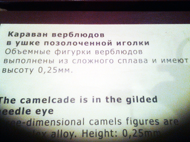 20140828_2112315.jpg