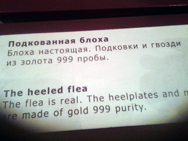 20140828_2113063.jpg