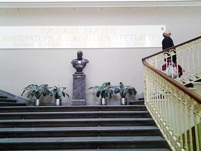 20140829_150509.jpg