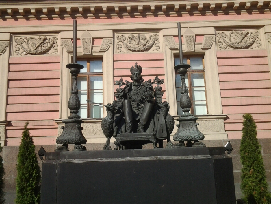 20140920_153123.jpg