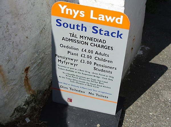 2-IMGP0100.JPG