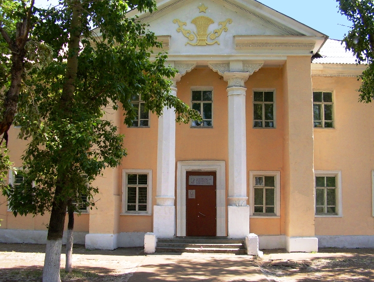 было.jpg