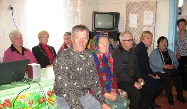 Зрители.jpg