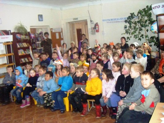Викторина.jpg