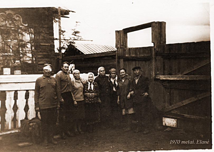 компания.jpg