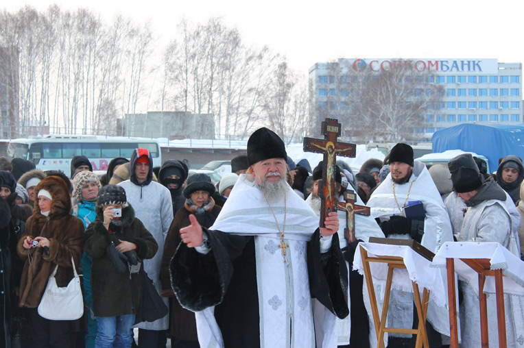 напутствие.jpg