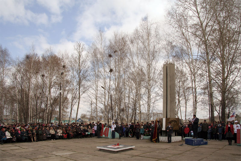 Митинг.jpg