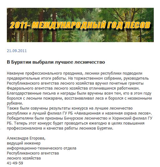 Снимок.JPG
