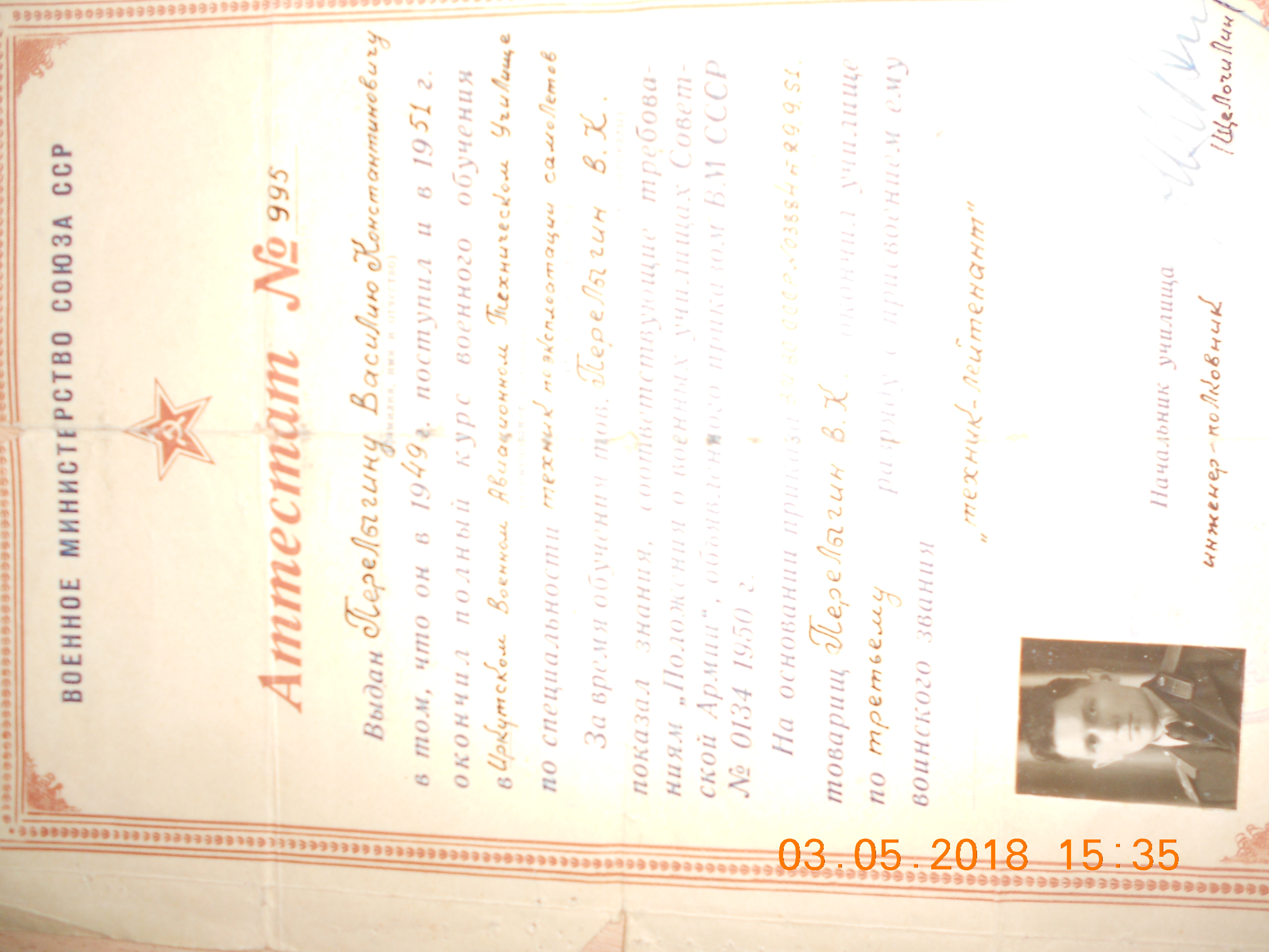DSCN6589.JPG