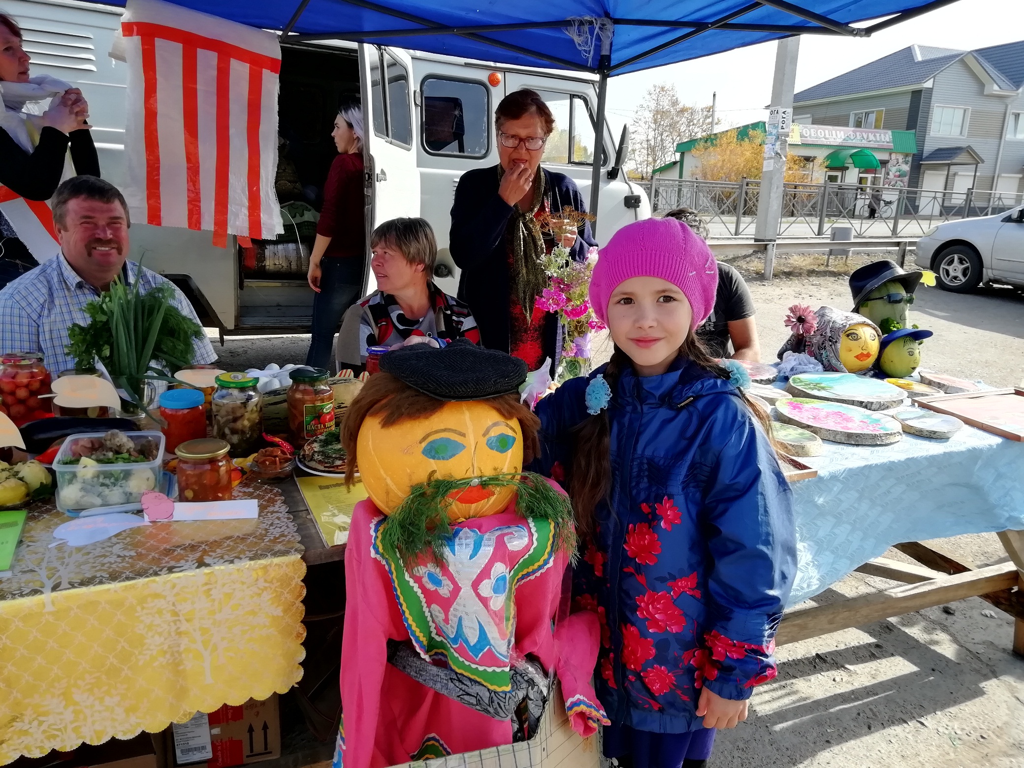 IMG_20190930_140616.jpg