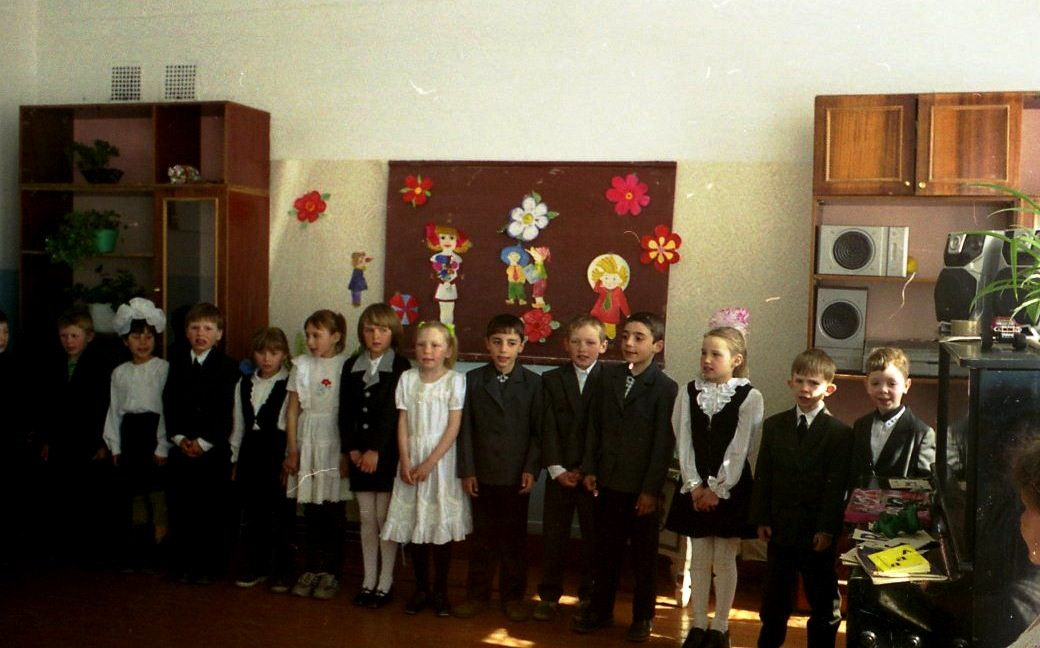 Proschanie_s_bukvarem.JPG