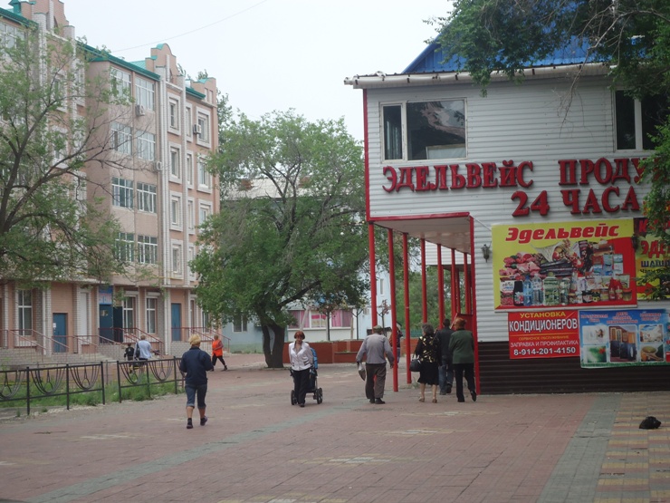 Изображение 117.jpg