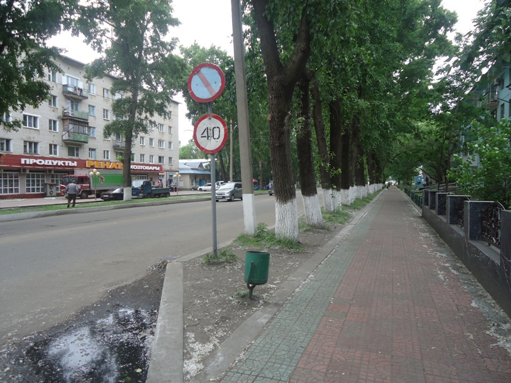 Изображение 125.jpg