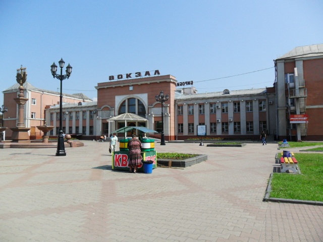 Изображение 132.jpg