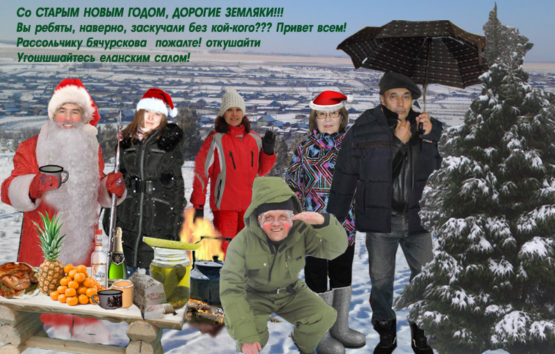 привет-всем!.jpg