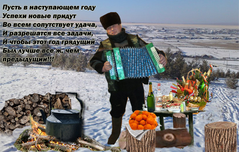 -Василича.jpg