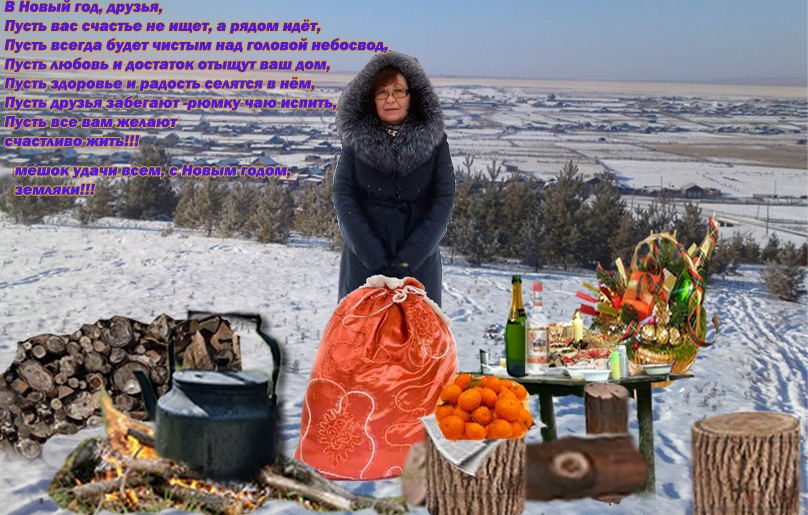-Любы.jpg