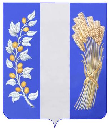 Герб Бичуры.jpg