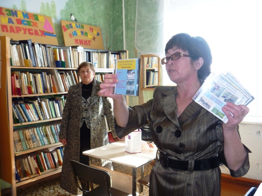 Хозяйка библиотеки М.И.Разуваева.JPG