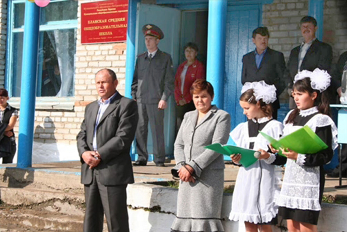 напутсвенное слово .jpg
