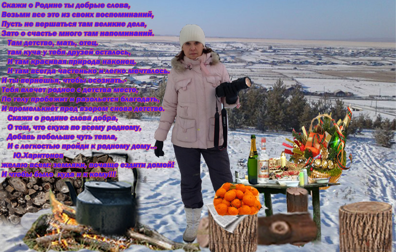-от-Анны.jpg