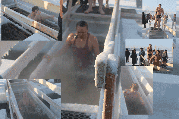 крещение-в-купели.gif