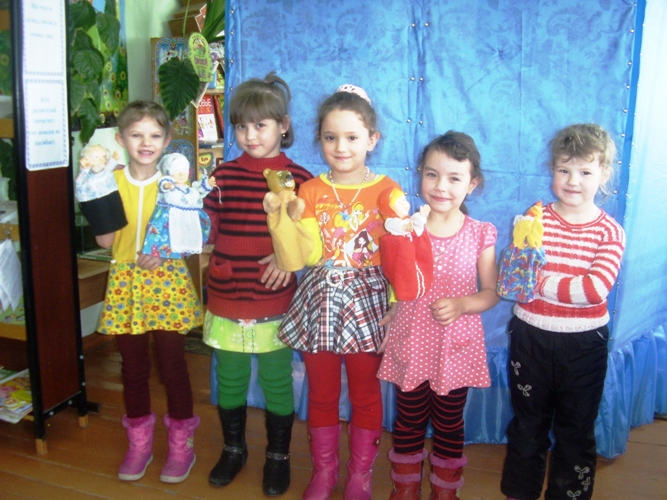 Поиграем в куклы мы....JPG