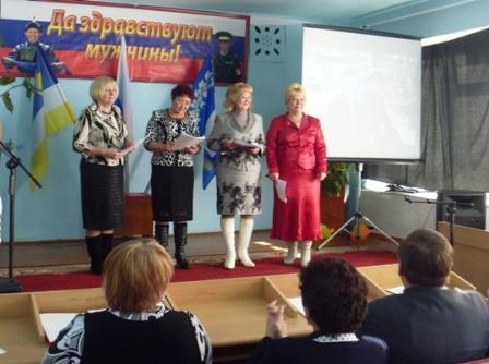 Приветствие от РОО Женщины Бурятии.JPG