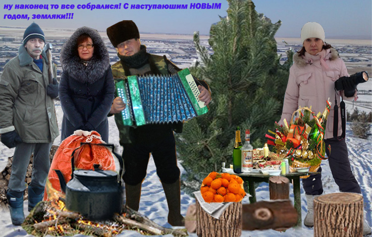 -всякими-заморочками,-но-мы-собрались,-УРАААААА!!!.jpg