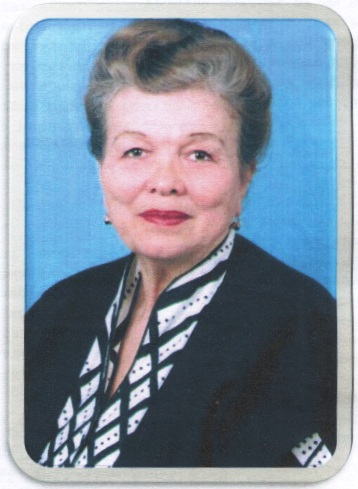 Конечных Нина Денисовна.jpg