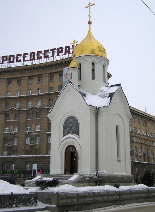 часовня Николая Чудотворца.jpg