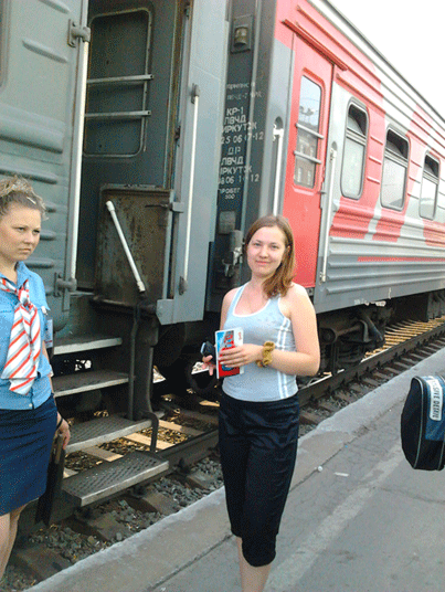 Москва-Владивосток.gif
